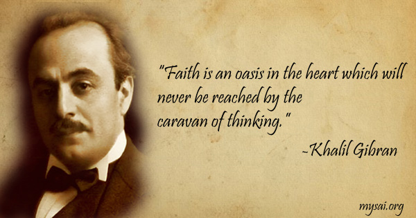 Original MySai.Org devotional image