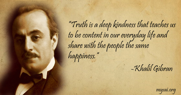 Original MySai.Org devotional image