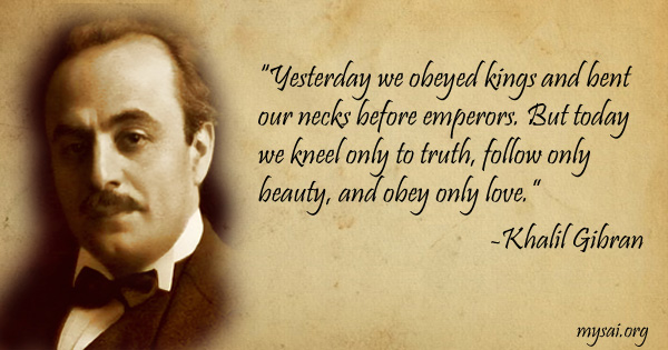 Original MySai.Org devotional image