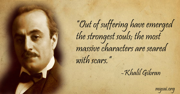 Original MySai.Org devotional image