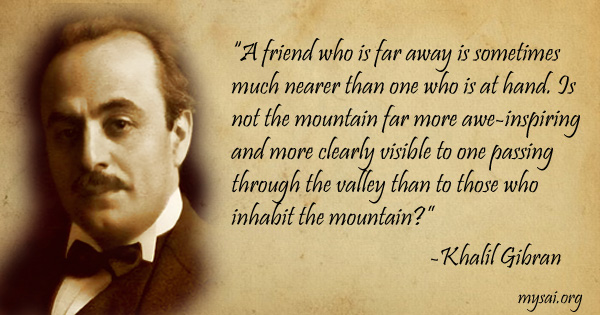 Original MySai.Org devotional image