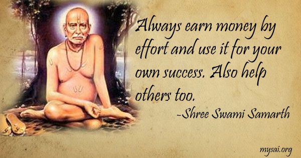 Original MySai.Org devotional image
