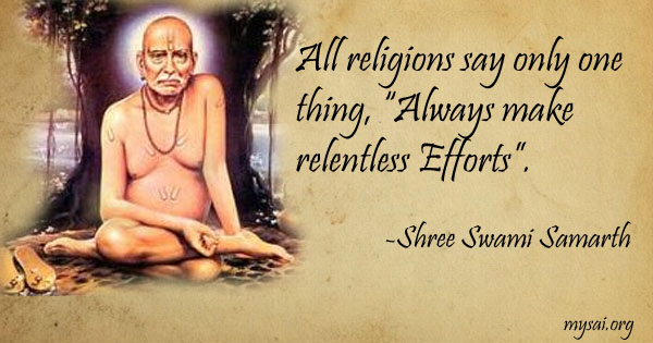 Original MySai.Org devotional image