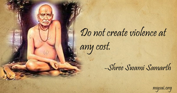 Original MySai.Org devotional image