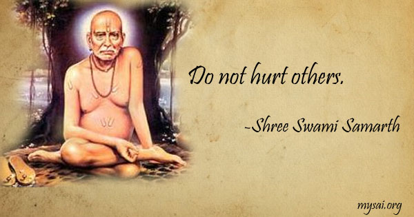 Original MySai.Org devotional image