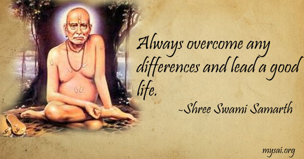 Original MySai.Org devotional image