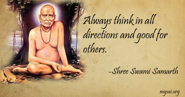 Original MySai.Org devotional image