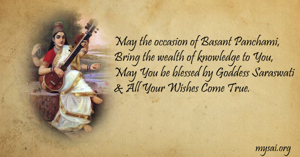 Original MySai.Org devotional image