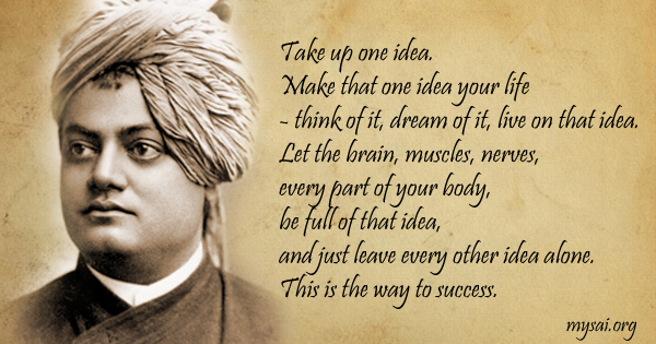 Original MySai.Org devotional image