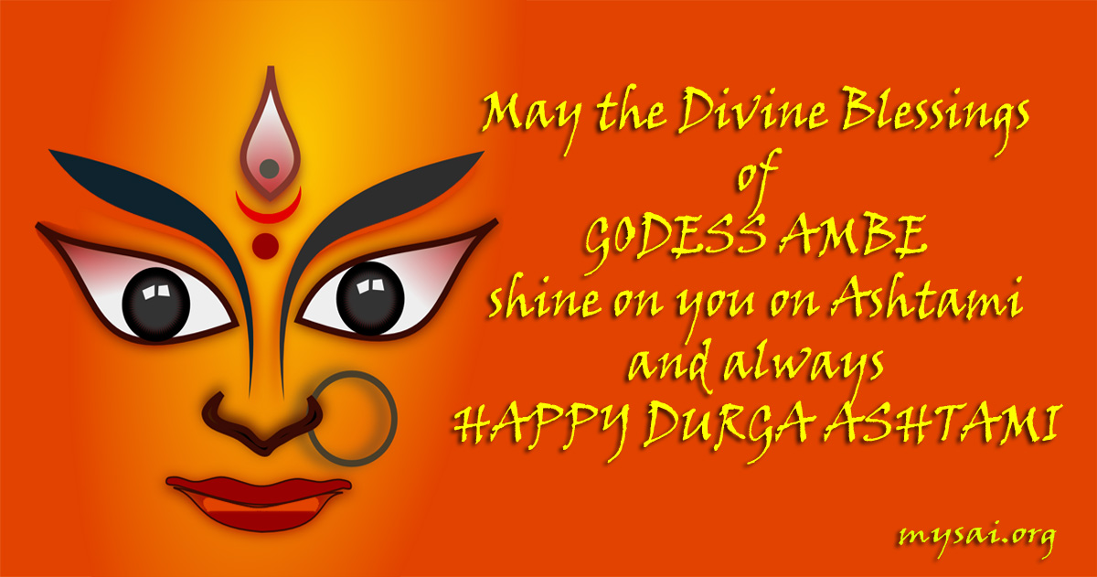 Original MySai.Org devotional image