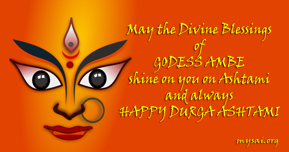 Original MySai.Org devotional image