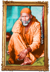 MySai.com :: Touch Feet for Blessings of Shirdi Sai Baba