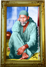 MySai.com :: Touch Feet for Blessings of Shirdi Sai Baba