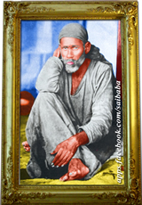 MySai.com :: Touch Feet for Blessings of Shirdi Sai Baba