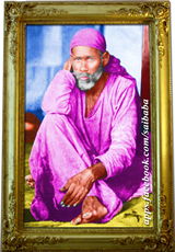 MySai.com :: Touch Feet for Blessings of Shirdi Sai Baba