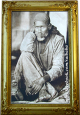 MySai.com :: Touch Feet for Blessings of Shirdi Sai Baba