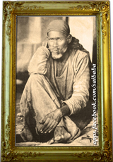 MySai.com :: Touch Feet for Blessings of Shirdi Sai Baba