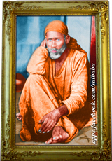 MySai.com :: Touch Feet for Blessings of Shirdi Sai Baba