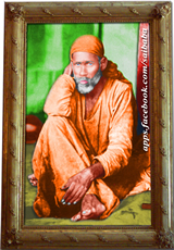 MySai.com :: Touch Feet for Blessings of Shirdi Sai Baba