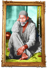 MySai.com :: Touch Feet for Blessings of Shirdi Sai Baba