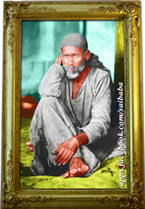 MySai.com :: Touch Feet for Blessings of Shirdi Sai Baba