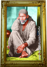 MySai.com :: Touch Feet for Blessings of Shirdi Sai Baba