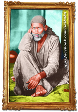 MySai.com :: Touch Feet for Blessings of Shirdi Sai Baba