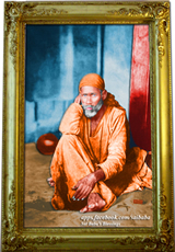 MySai.com :: Touch Feet for Blessings of Shirdi Sai Baba