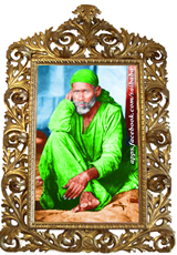 MySai.com :: Touch Feet for Blessings of Shirdi Sai Baba