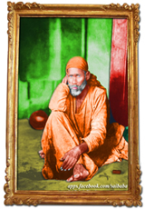 MySai.com :: Touch Feet for Blessings of Shirdi Sai Baba