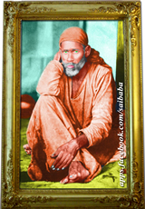 MySai.com :: Touch Feet for Blessings of Shirdi Sai Baba