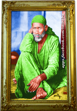 MySai.com :: Touch Feet for Blessings of Shirdi Sai Baba