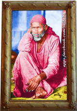 MySai.com :: Touch Feet for Blessings of Shirdi Sai Baba