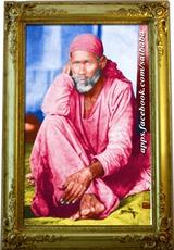 MySai.com :: Touch Feet for Blessings of Shirdi Sai Baba