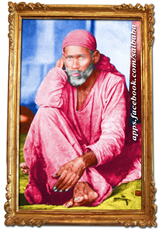 MySai.com :: Touch Feet for Blessings of Shirdi Sai Baba