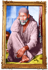 MySai.com :: Touch Feet for Blessings of Shirdi Sai Baba