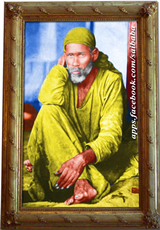 MySai.com :: Touch Feet for Blessings of Shirdi Sai Baba