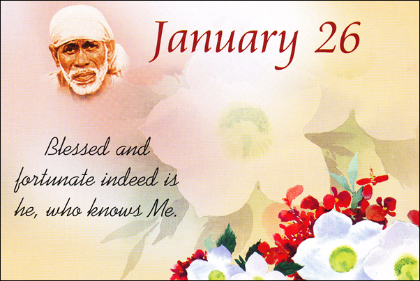 Om Sai Ram