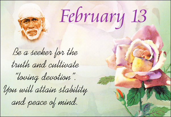 Om Sai Ram