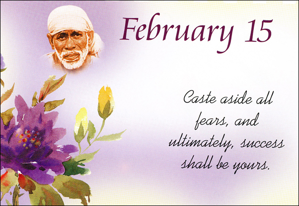 Om Sai Ram