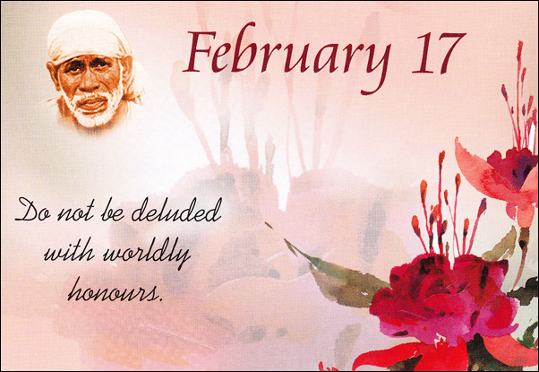 Om Sai Ram