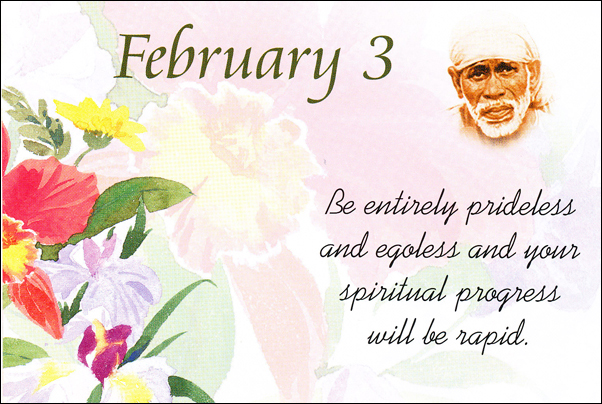 Om Sai Ram