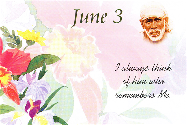 Om Sai Ram