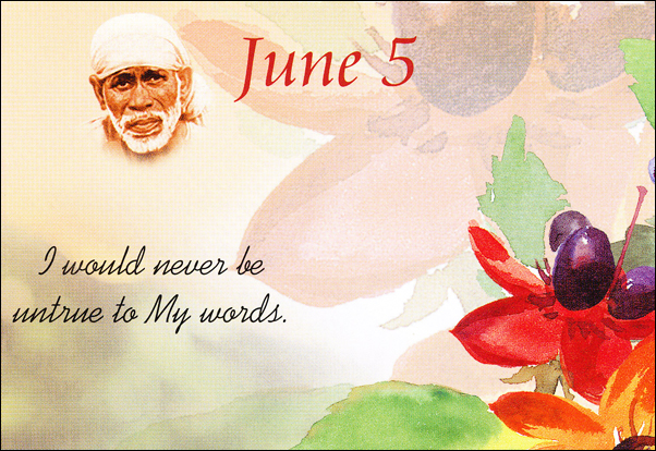 Om Sai Ram