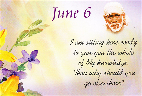 Om Sai Ram