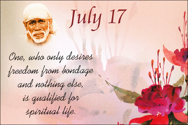 Om Sai Ram