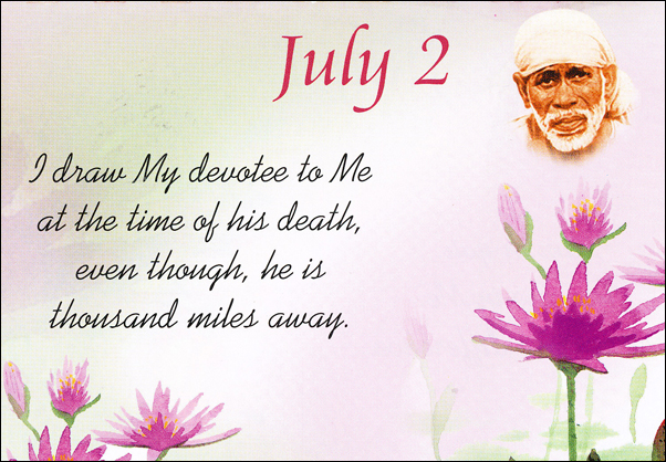 Om Sai Ram