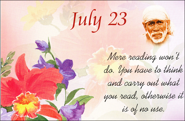 Om Sai Ram