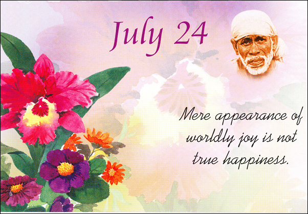 Om Sai Ram