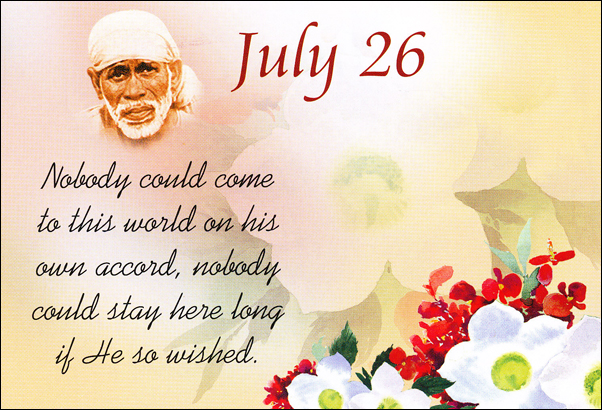 Om Sai Ram